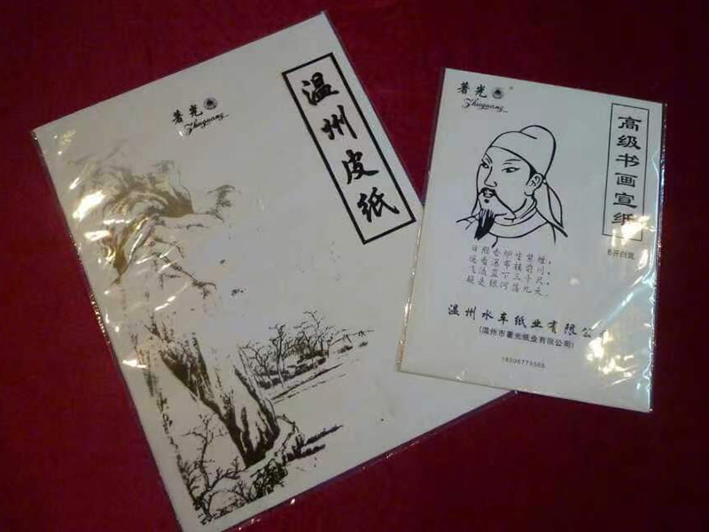 案例展示